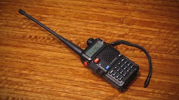 Illegal Walkie Talkie Sale India: అక్రమంగా వాకీ టాకీల విక్రయం..
