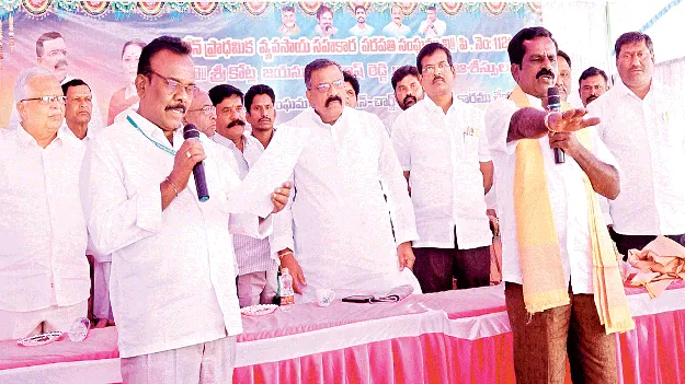 రాళ్ల కోసం రూ.కోట్లు వృథా