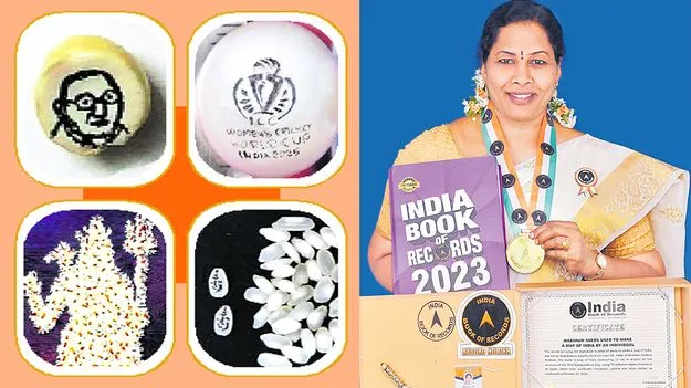 కళాత్మక సందేశం