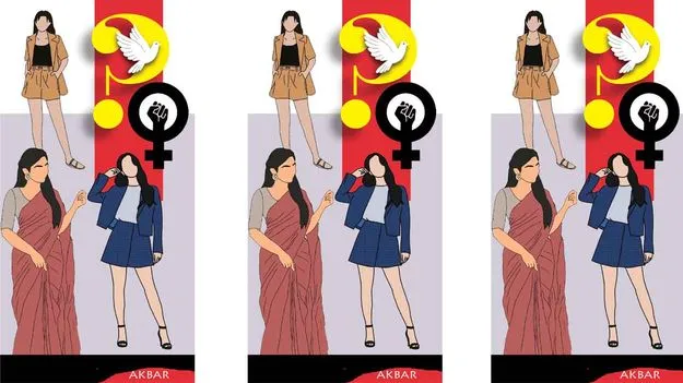 ఈ గొడవ స్త్రీల దుస్తుల గురించి కాదు