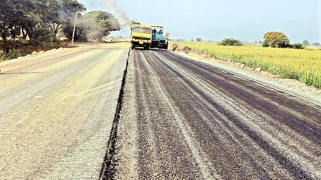 వేగంగా..