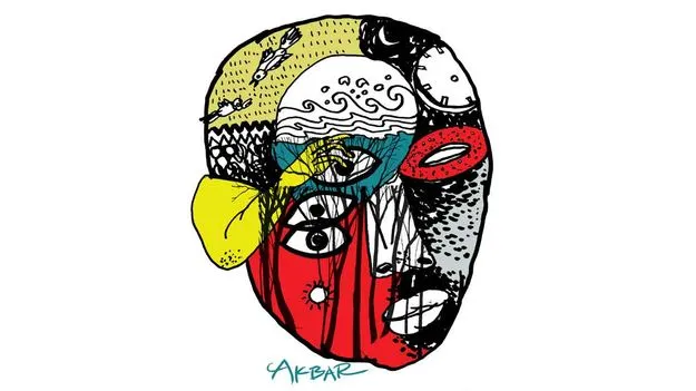 A Soulful Telugu Poem: పక్షులు వాలని నేల నా మాతృభూమి