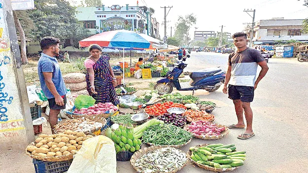  రైతు బజారు ఏర్పాటు ఎప్పుడో?
