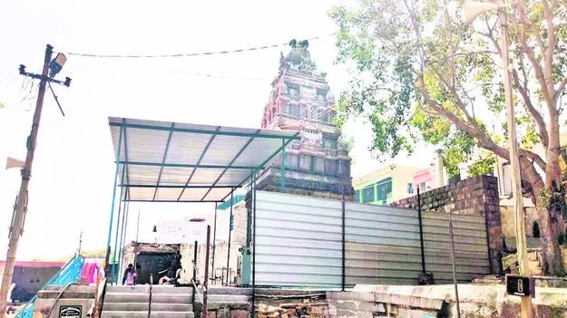 TEMPLE: అభివృద్ధి జాడలేని కాటకోటేశ్వరం