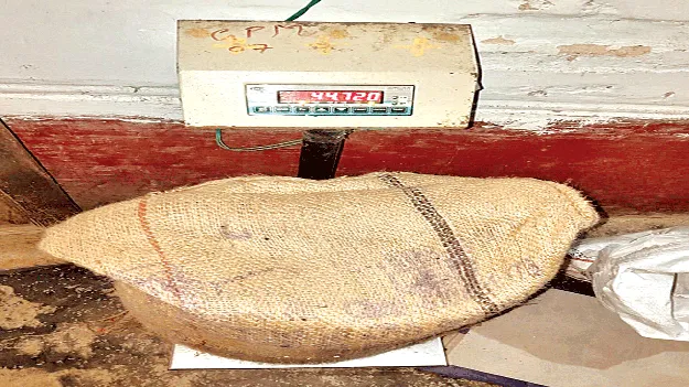     తరుగు.. ఆ దేవుడికే ఎరుగు!