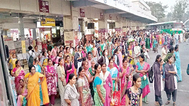 To travel by bus.. బస్సులోనే ప్రయాణం చేయాలని..