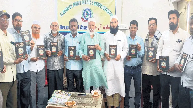 పెండింగ్‌ బకాయిలు చెల్లించాలి