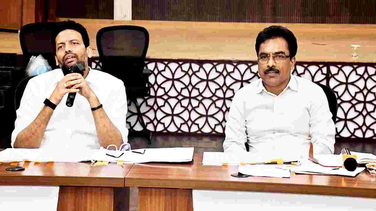 నగర సమగ్ర ప్రగతే లక్ష్యం