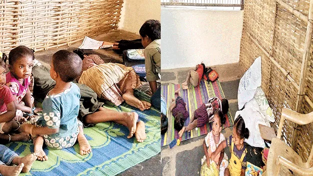 ఒకే గదిలో రెండు అంగన్‌వాడీ కేంద్రాలు!