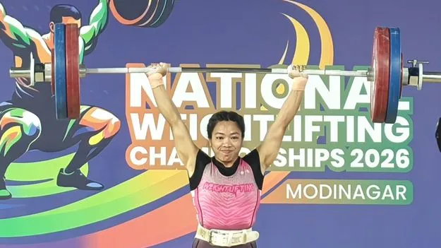 రికార్డుల మీరా