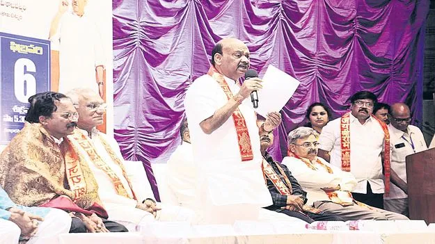 అసెంబ్లీకి రాకుంటే జీతం ఎందుకు?