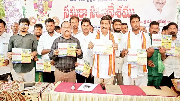 బ్రహ్మోత్సవాలను విజయవంతం చేద్దాం