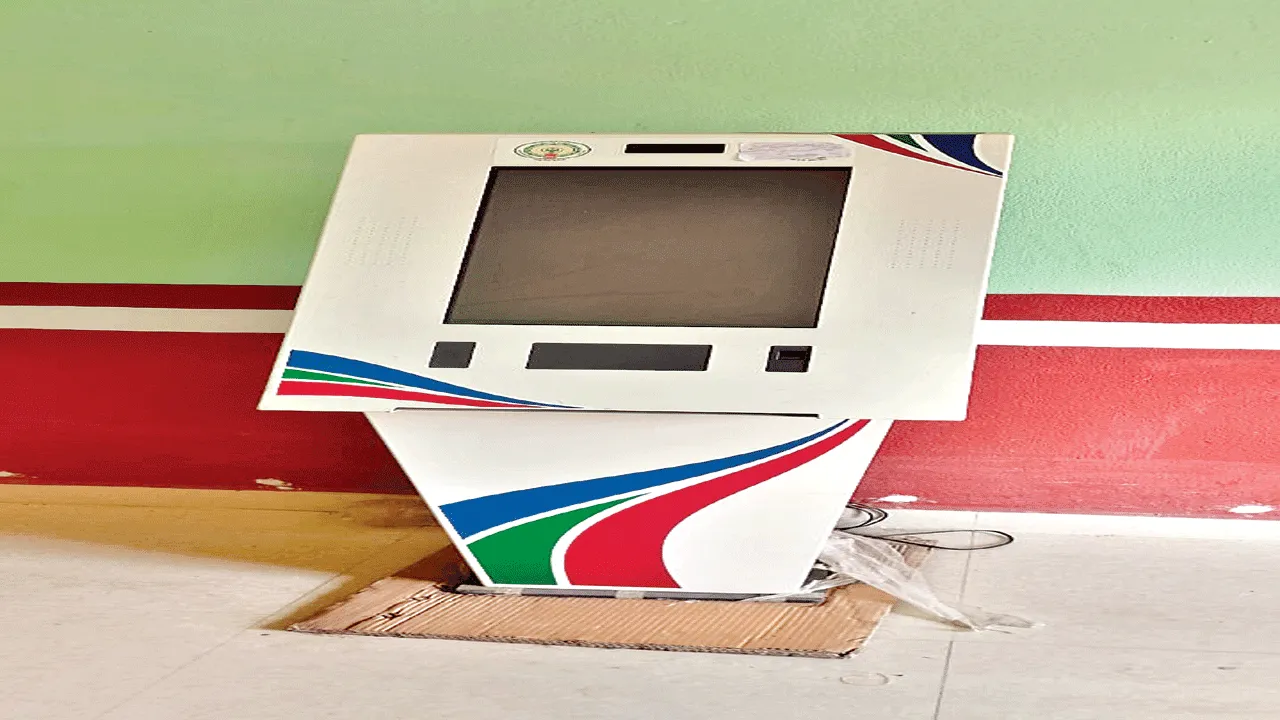  ‘కియోస్కో’లు పని చేయట్లే!