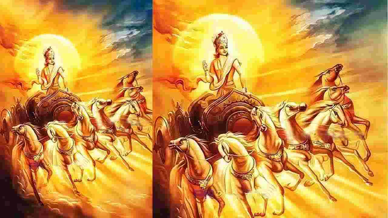 ఆ తేజస్సే జగానికి ఆధారం