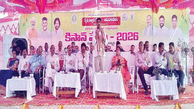 రిమ్స్‌ను అభివృద్ధి చేస్తాం