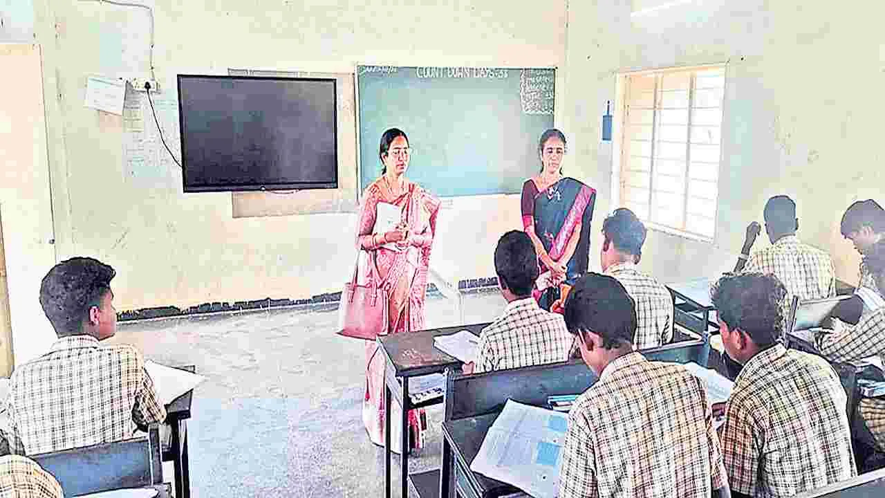 విద్యార్థులను చితకబాదిన హెచ్‌ఎంపై శాఖాపరమైన చర్యలు