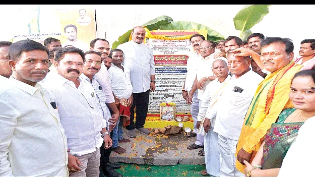 ప్రజా సంక్షేమమే అజెండా