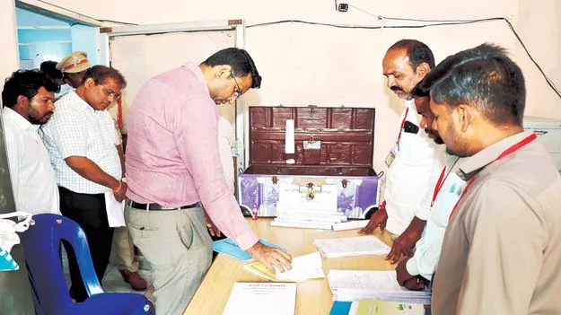 మొదలైన నామినేషన్ల పర్వం