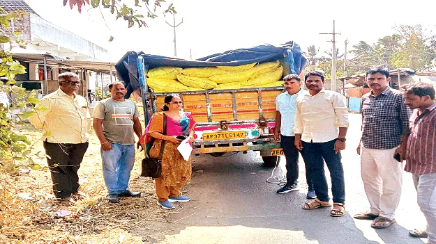 అక్రమ రవాణాపై విజిలెన్స్‌ నిఘా
