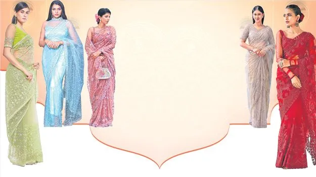 నెట్‌ నజరానా... 