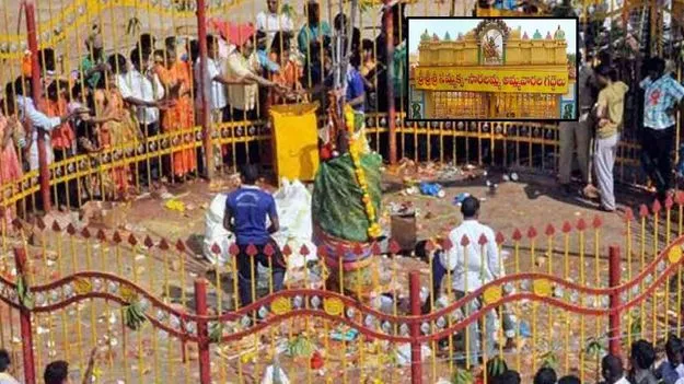 ములుగు జిల్లాకు ‘సమ్మక్క సారక్క’ పేరు పెట్టాలి