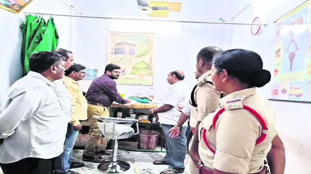 RMP: ఆర్‌ఎంపీ క్లినిక్‌లలో ఆకస్మిక తనిఖీలు
