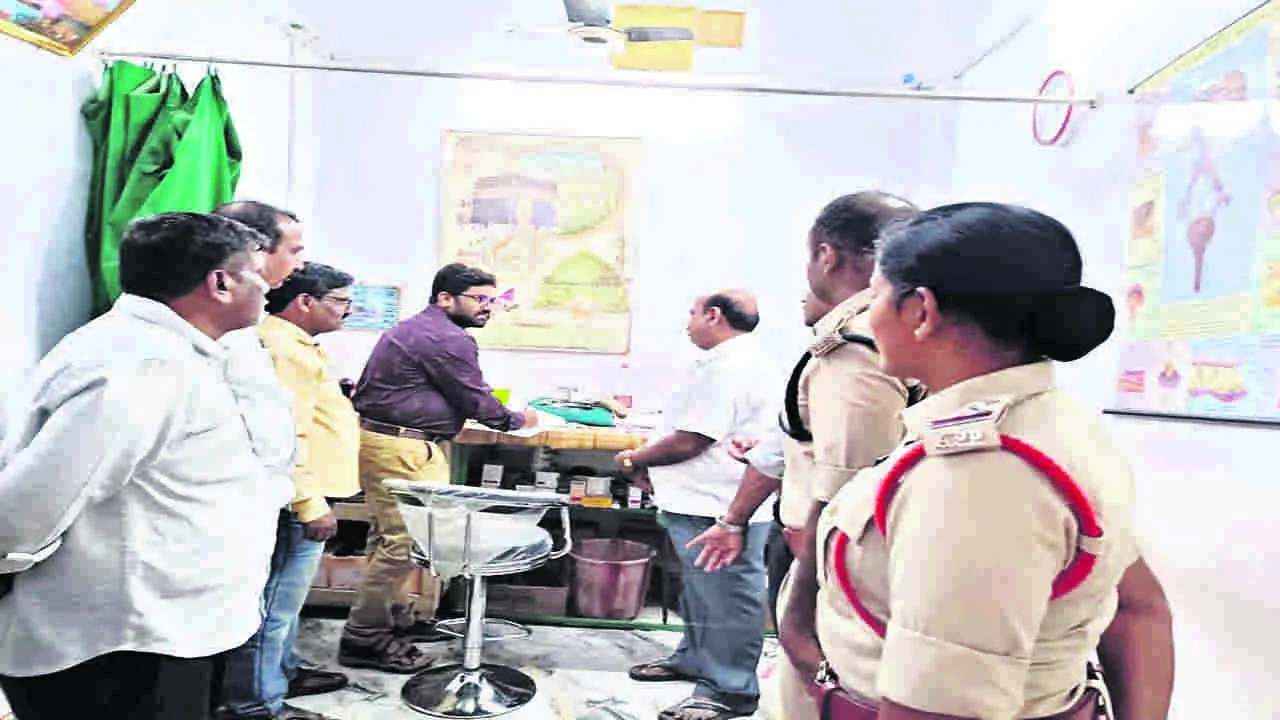 RMP: ఆర్‌ఎంపీ క్లినిక్‌లలో ఆకస్మిక తనిఖీలు