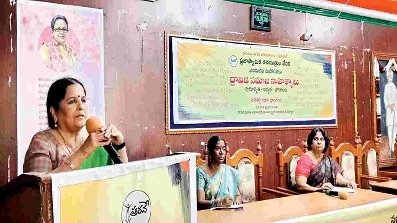 ద్రావిడ భాషలకు ముప్పేమీ లేదు