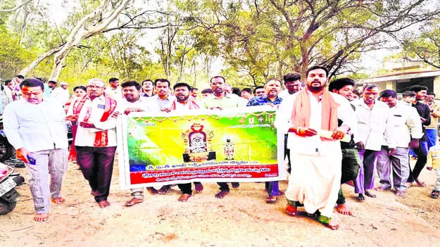 GOD: ఖాద్రీశుడి భక్తుల గిరి ప్రదక్షిణ 