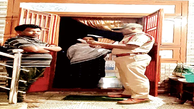 Tension.. Tension టెన్షన్‌.. టెన్షన్‌