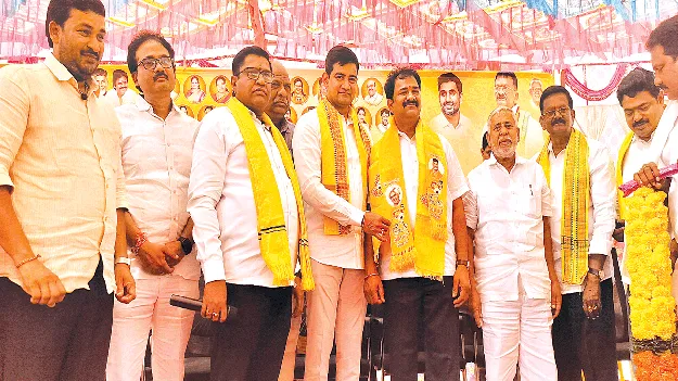  టీడీపీ బలోపేతానికి కృషి