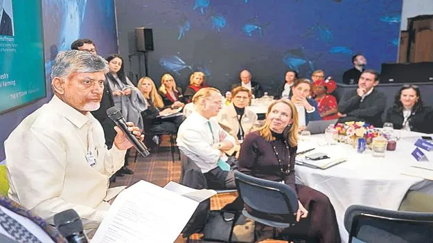 పెట్టుబడుల..దా..ఊస్‌!