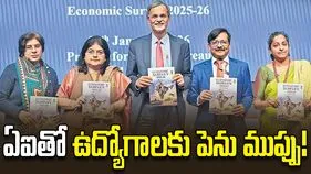 ఏఐతో ఉద్యోగాలకుపెను ముప్పు!