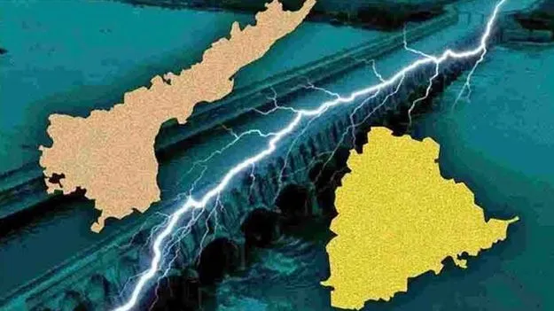 తెలుగు రాష్ట్రాల జల వివాదం.. సీడబ్ల్యూసీ సమక్షంలో కొత్త అభ్యంతరాలు..