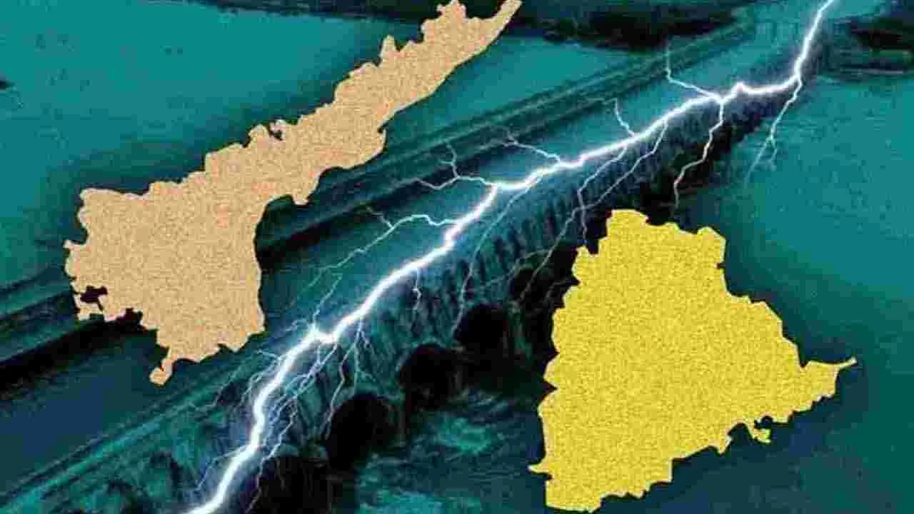 తెలుగు రాష్ట్రాల జల వివాదం.. సీడబ్ల్యూసీ సమక్షంలో కొత్త అభ్యంతరాలు..