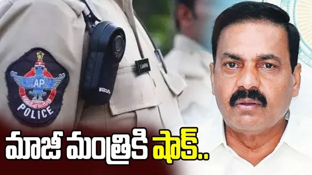 సీఎం చంద్రబాబుపై దుర్భాషలు.. మాజీ మంత్రి కాకాణికి నోటీసులు..