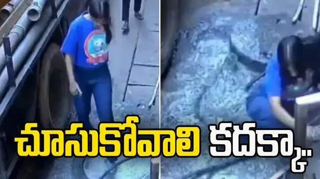 చూసుకోవాలి కదక్కా.. రోడ్డు మీద నిర్లక్ష్యంగా నడిస్తే ఏం జరిగిందో చూడండి.. ఫన్నీ వీడియో వైరల్..