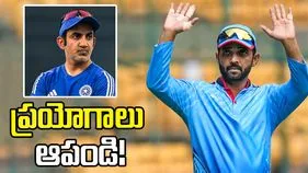 అతి ప్రయోగాల వల్లే టీమిండియాకు ఈ పరిస్థితి: అజింక్య రహానే 