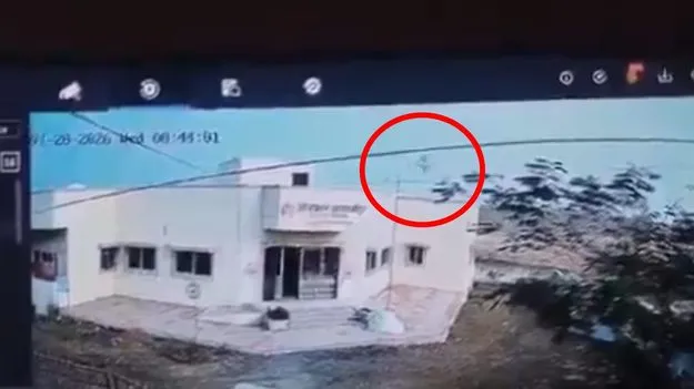 Ajit Pawar Plane Crash: అజిత్ పవార్ విమాన ప్రమాదం.. ల్యాండింగ్‌కు కొన్ని క్షణాల ముందు.. వైరల్ వీడియో