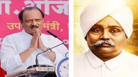 అజిత్ పవార్ చివరి ట్వీట్ ఇదే