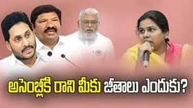 అంబటి, జోగి లాంటి బ్యాచ్‌లు ఇంకా ఉన్నాయి: భూమా అఖిల ప్రియ