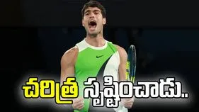 ఆస్ట్రేలియా ఓపెన్ 2026.. అల్కరాస్‌దే టైటిల్