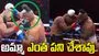 బాక్సింగ్ ఫైట్ మధ్యలో ఊహించని ఘటన.. నీ కష్టం పగవాడికి కూడా రాకూడదు..