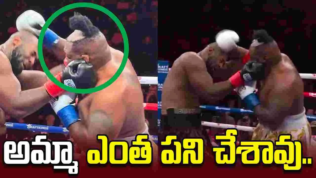 బాక్సింగ్ ఫైట్ మధ్యలో ఊహించని ఘటన.. నీ కష్టం పగవాడికి కూడా రాకూడదు..