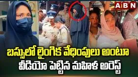 దీపక్ ఆత్మహత్య కేసు.. షిమ్జితా అరెస్ట్