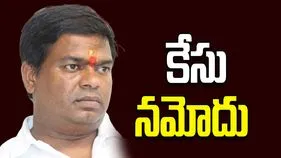 బీఆర్ఎస్ మాజీ ఎమ్మెల్యే జీవన్ రెడ్డిపై కేసు నమోదు