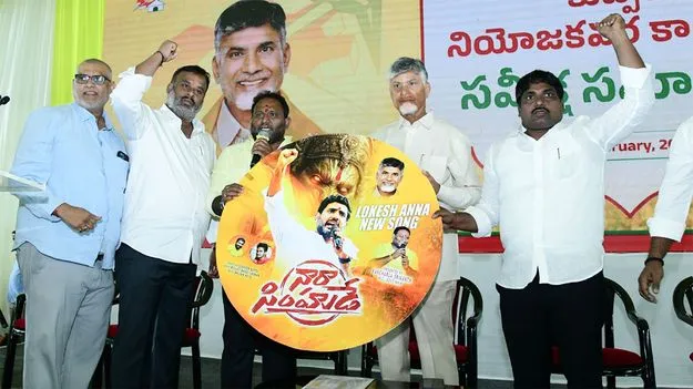 ‘స్థానిక’ ఎన్నికల్లో   క్లీన్‌స్వీ్‌ప చేయాల్సిందే