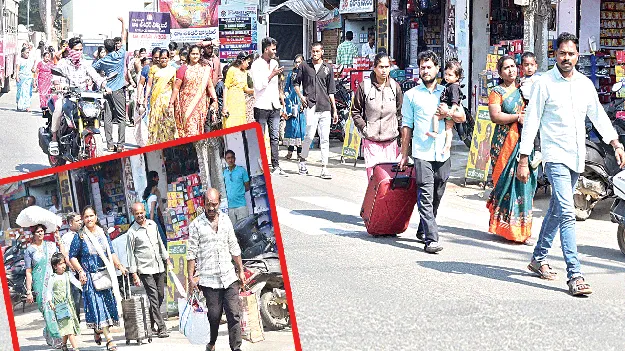 బై.. బై.. వెళ్లొస్తాం..