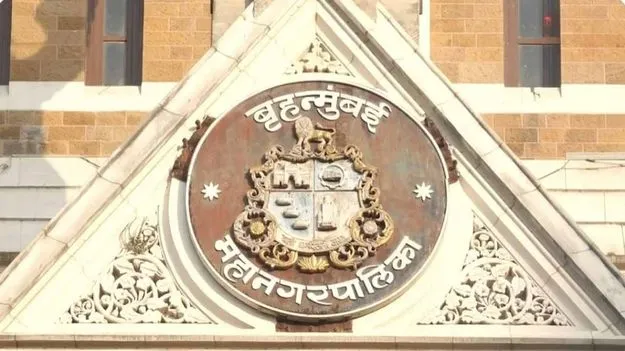 ముంబై మేయర్ పదవి మహిళకే.. లాటరీ ప్రక్రియపై ఉద్ధవ్ శివసేన అభ్యంతరం