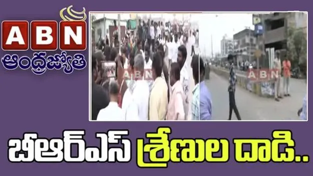  ఏబీఎన్ ఆంధ్రజ్యోతి కెమెరా జర్నలిస్ట్‌పై బీఆర్ఎస్ శ్రేణుల దాడి